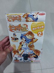 Netrun-mon Netrun Figure Collection Biscuit-tan Aoshima 2004 with Box 2.7in
