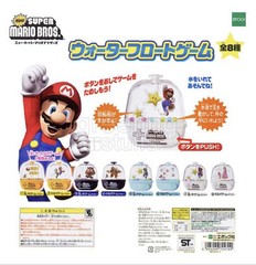 Super Mario Bros. Nintendo DS Gatchapon Mini Water Toy Game Blue