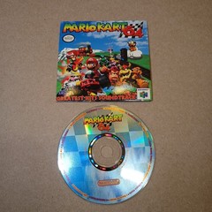 1997 Mario Kart 64 Greatest Hits Soundtrack w/ Slip Case Nintendo Music CD Rare