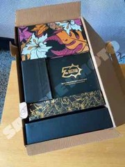 2020 Blizzard Employee Exclusive Holiday Gift – NEW – TIKI BAR PARTY SET