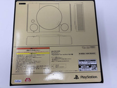 Official Sony Playstation PS1 Analog Wall Clock 1:1 Scale Rare Japan Exclusive