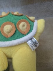 Rare Bowser Jr. Plush Super Mario Logan Bros Sanei Plush Nintendo SML Koopa 2009