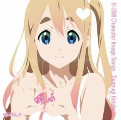 TV Anime K-ON!! Character Image CD Series K-ON!! Image Song Tsumugi Kotobuki