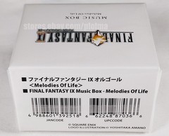 MUSIC BOX Final Fantasy IX MELODIES OF LIFE Brand New FF9 FFIX 9