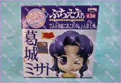 Misato Katsuragi Figure Petit Eva@School Deformation Maniac Banpresto Evangelion