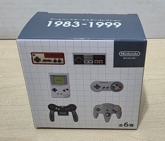 Kyoto Nintendo Museum Japan Exclusive Super Famicom Controller Keychain Bag Tag