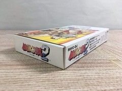 Fatal Fury 2 Boxed Nintendo Super Famicom SNES Japan – UF6920