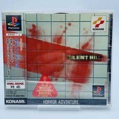 NEW SEALED Silent Hill 1 Playstation Ps1 Japan horror unopened Konami with obi