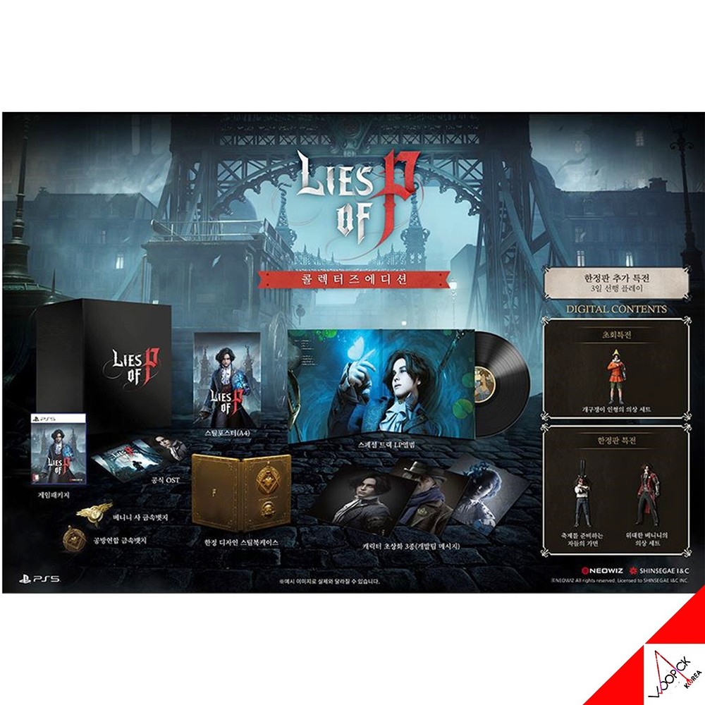 PS5 Lies of P Collector’s Edition English Chinese Japanese-Korean Ver