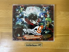 Persona selectable CDs 3,45 Original Soundtrack CD
