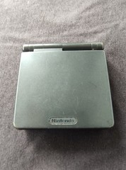 Vintage Nintendo Game boy Advance SP 101 Brighter