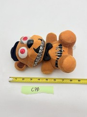 Funko Five Nights At Freddys Nightmare Freddy Fazbear Plush FNAF 2016 Figure