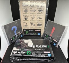 METAL GEAR SOLD 3 SNAKE EATER DELTA LOT