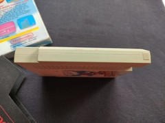 Vintage Nintendo NES Asian cart Super Mario Bros 2 video game with box