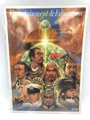 Koei 1989 promo calendar board Nobunaga’s Ambition/Romance of the Three Kingdoms