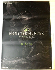 MONSTER HUNTER WORLD Teaser Promo Poster HOLOFOIL EMBOSSED 2018 PS4 Xbox RARE