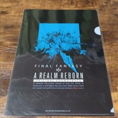 FINAL FANTASY XIV original soundtrack clear file A4 size not for sale Japan new
