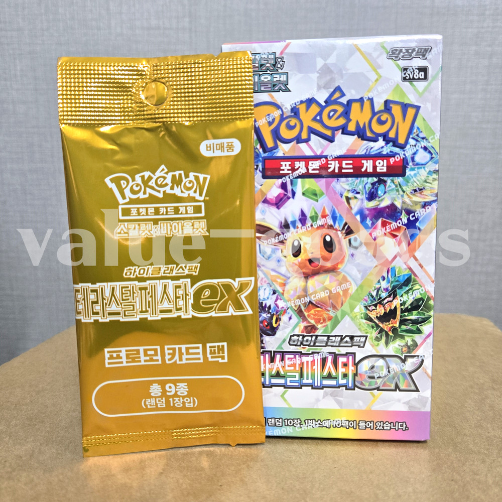 Pokemon Card eevee Terastal Festival Festa ex Booster Box+Promo Pack Korean ver