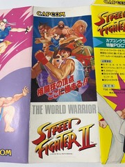 Street Fighter II The World Warrior Capcom CPS1 Arcade POP Display Japan