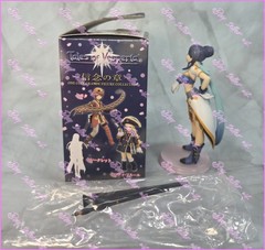 Judith Secret Figure One Coin Kotobukiya 2010 Justice Arc Tales of Vesperia