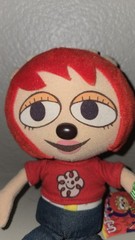 Um Jammer Lammy Plush Toy Super Rare 1999 Japan PlayStation With Tag Retro