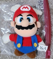 SUPER MARIO WING CAP Beanbag Plush BD&A 1997 Vintage RARE Small Toy