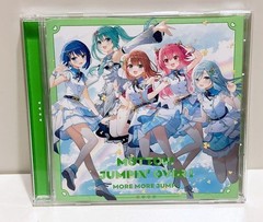 MOTTO!!! / JUMPIN’ OVER ! CD Project Sekai MORE MORE JUMP! Soundtrack