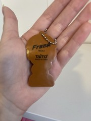 Taito Free! Goki Keychain Model Free! Goki Keychain Character Keychain