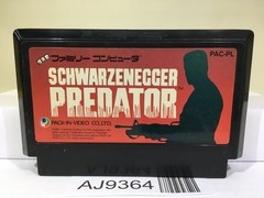Schwarzenegger Predator Nintendo Famicom NES Japan – AJ9364
