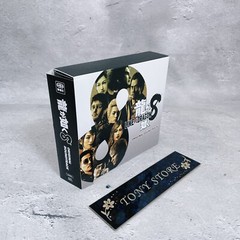 Ryu Ga Gotoku 8 LIKE A DRAGON Infinite Wealth Original Soundtrack MUSIC CD SEGA