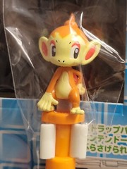 Animal Crossing: New Horizons Hikozaru Stretchable! Mascot Touch Pen DS (2006)