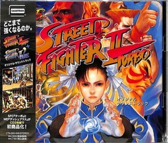 Street Fighter II Turbo + Street Fighter II Dash Plus Original Soundtrack CD