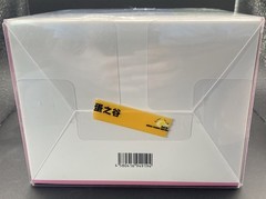 Popup Pop Up Parade Zoom Kirby Car Mouth Version Figure Good Smile Company