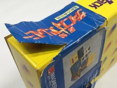 Seiken Psycho Calibur Boxed Nintendo Famicom Disk Japan – DL5856