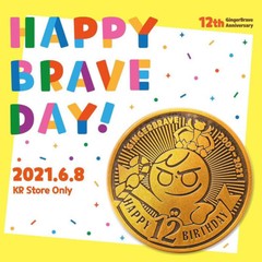 Cookie Run Official 12th GingerBrave Anniversary Pin Badge Happy Brave Day