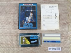 Star Wars Boxed Nintendo Famicom NES Japan – UF6782