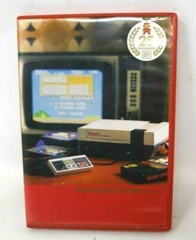 Super Mario History 1985-2010 25th Anniversary Audio CD & Booklet