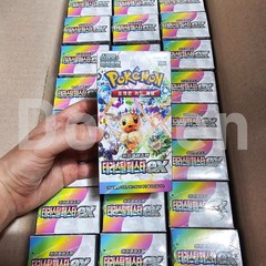 Pokemon TCG Cards Booster Box SEALED Korean (151 Mega Dream ex Inferno X & More)