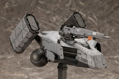 Kojima Productions DEATH STRANDING 2 DHV Magellan 1/350 Model Kit Bonus Japan