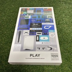 Sony PlayStation History 1000 Piece Jigsaw Puzzle Employee Promo RARE