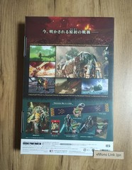 Hyrule Warriors Age of Imprisonment TREASURE BOX Nintendo Switch 2 New