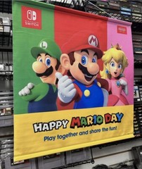 1/1 RARE *AUTHENTIC Super Mario Day March 10th Nintendo Cloth Banner 24×23”