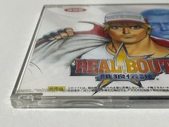 Real Bout Garou Densetsu Taikenban PlayStation Japan (SNK Neo Geo Fatal Fury)