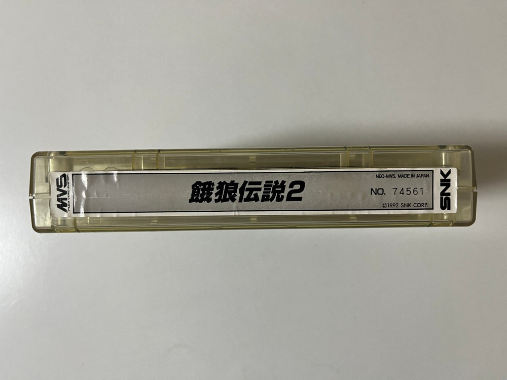 Garou Densetsu 2 (Fatal Fury 2) SNK Neo Geo MVS Arcade Cartridge Japan