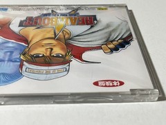 Real Bout Garou Densetsu Taikenban PlayStation Japan (SNK Neo Geo Fatal Fury)