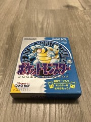 Japanese Only Region Free Pokemon Blue With Box Cassette
