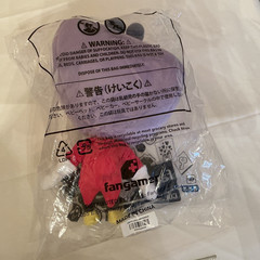 Official Deltarune Mr Tenna Plush Fangamer Deltarune Plushie NWT Sealed