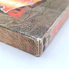 Fatal Fury / Garo Densetsu Image Album Soundtrack 1993 NeoGeo SNK