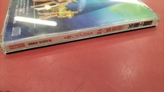Nippon Columbia Saint Seiya Music Collection 7 Poseidon CD