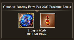 Granblue Fantasy Fes 2022ex Brochure Bonus Lapis Merit